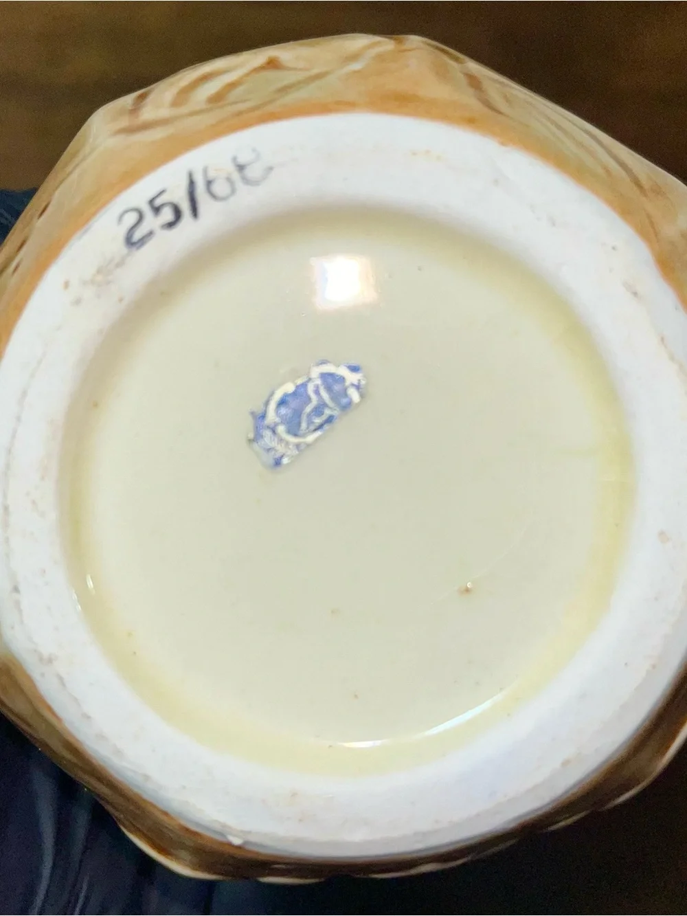 9” Vintage Royal Sealy 3D Relief Porcelain Vase / Stein – Made in Japan (#25/68)